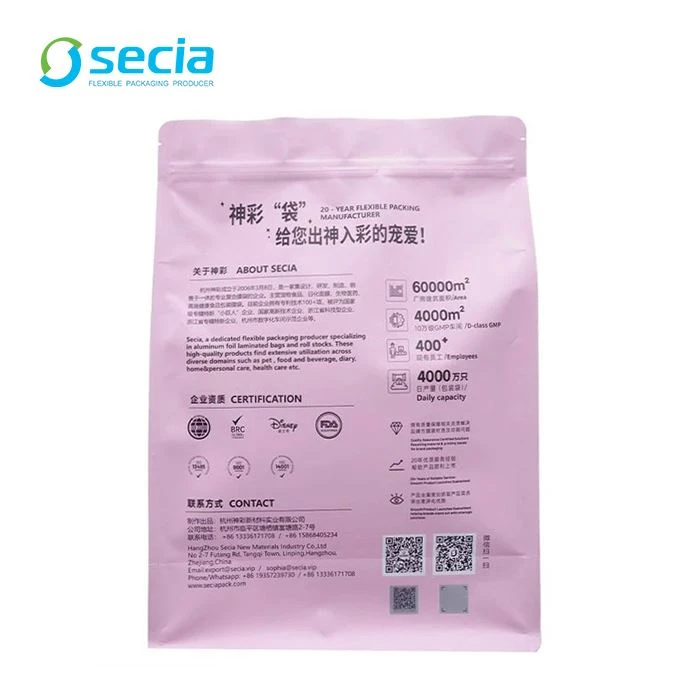 Pet Food Packaging With Side Handle
