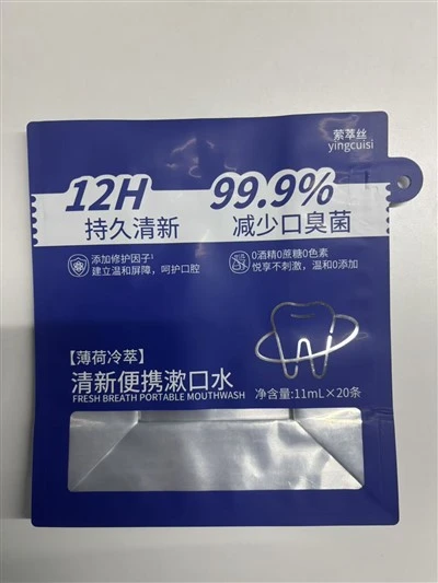 窓とジッパー付きの平底ポーチ-