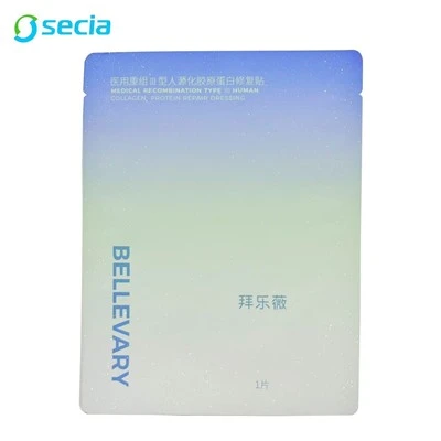 高品質グリッターマスクバッグ