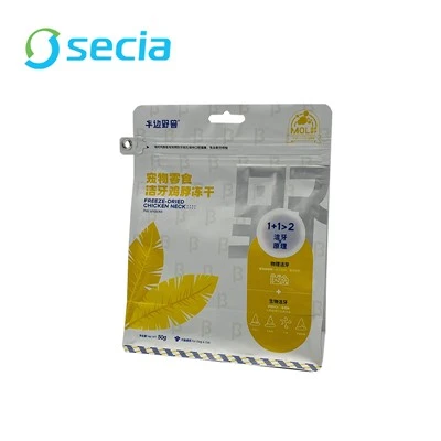 Secia Freeze - ドライペットスナックポーチ